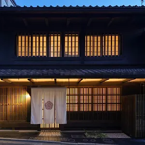 Hotel The Machiya Kamiumeya ****