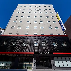 Hotel Smile ***