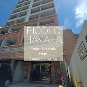 Picolo Hakata 일본