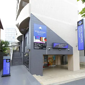 酒店 Mystays 浅草酒店