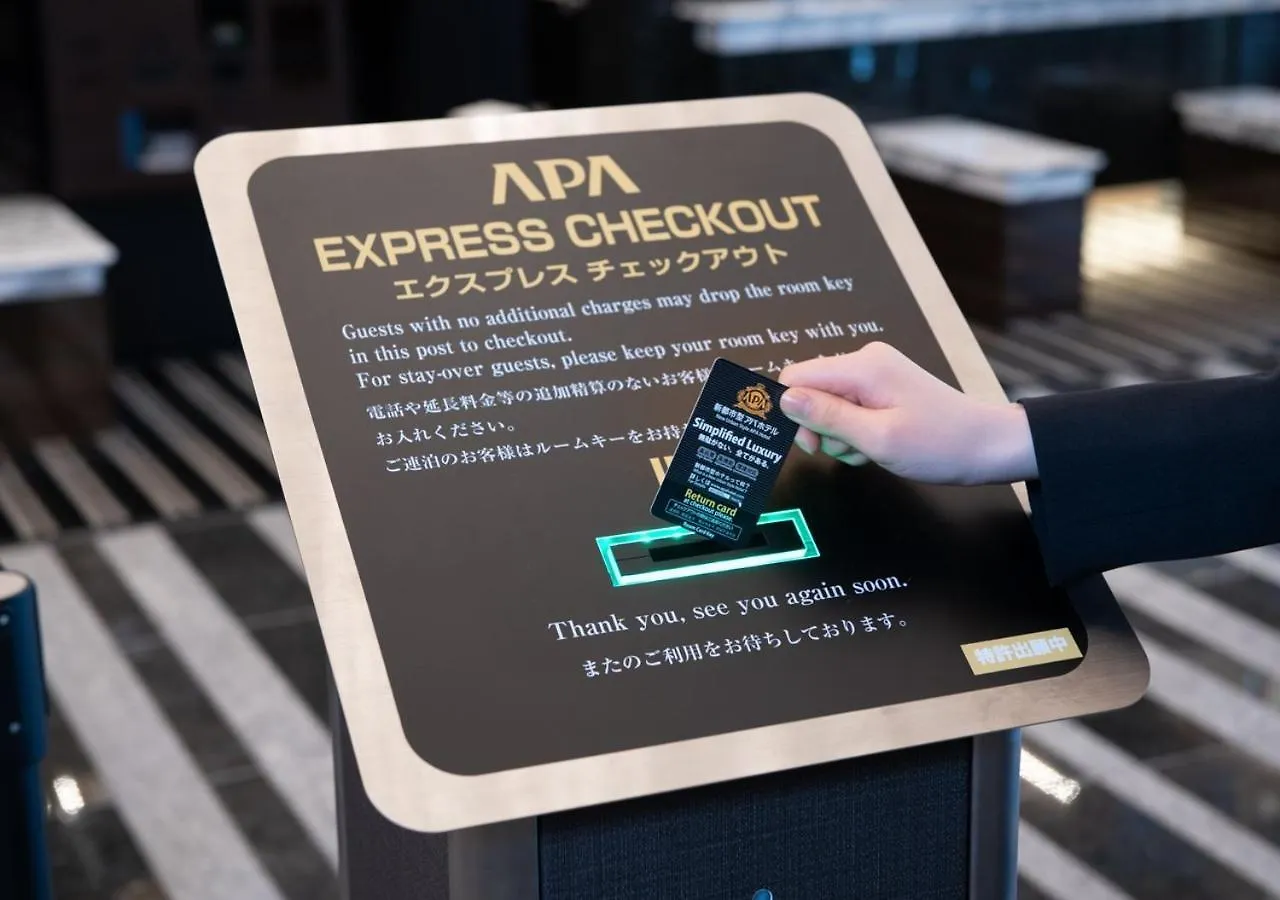 Apa Hotel Asakusa Kaminarimon Tokyo