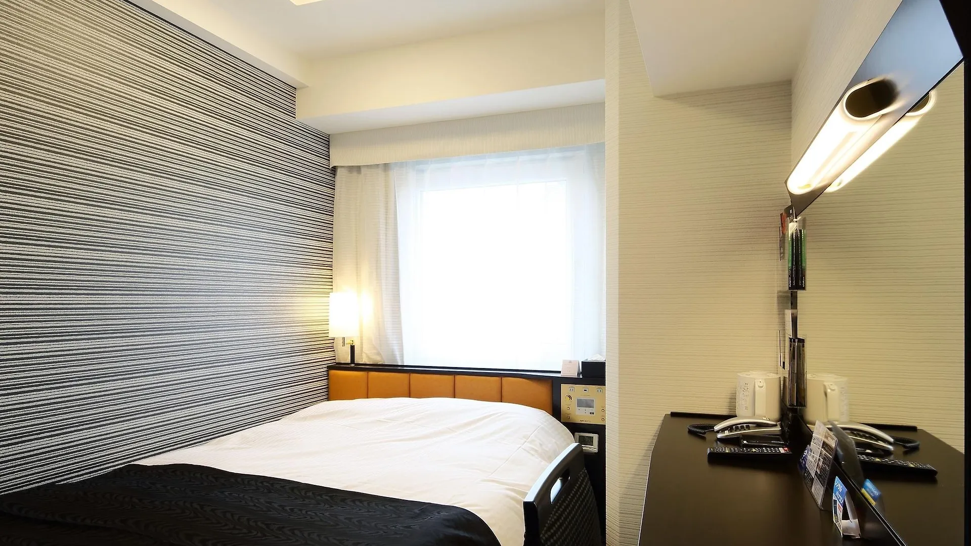 Apa Hotel Asakusa Kaminarimon Tokyo
