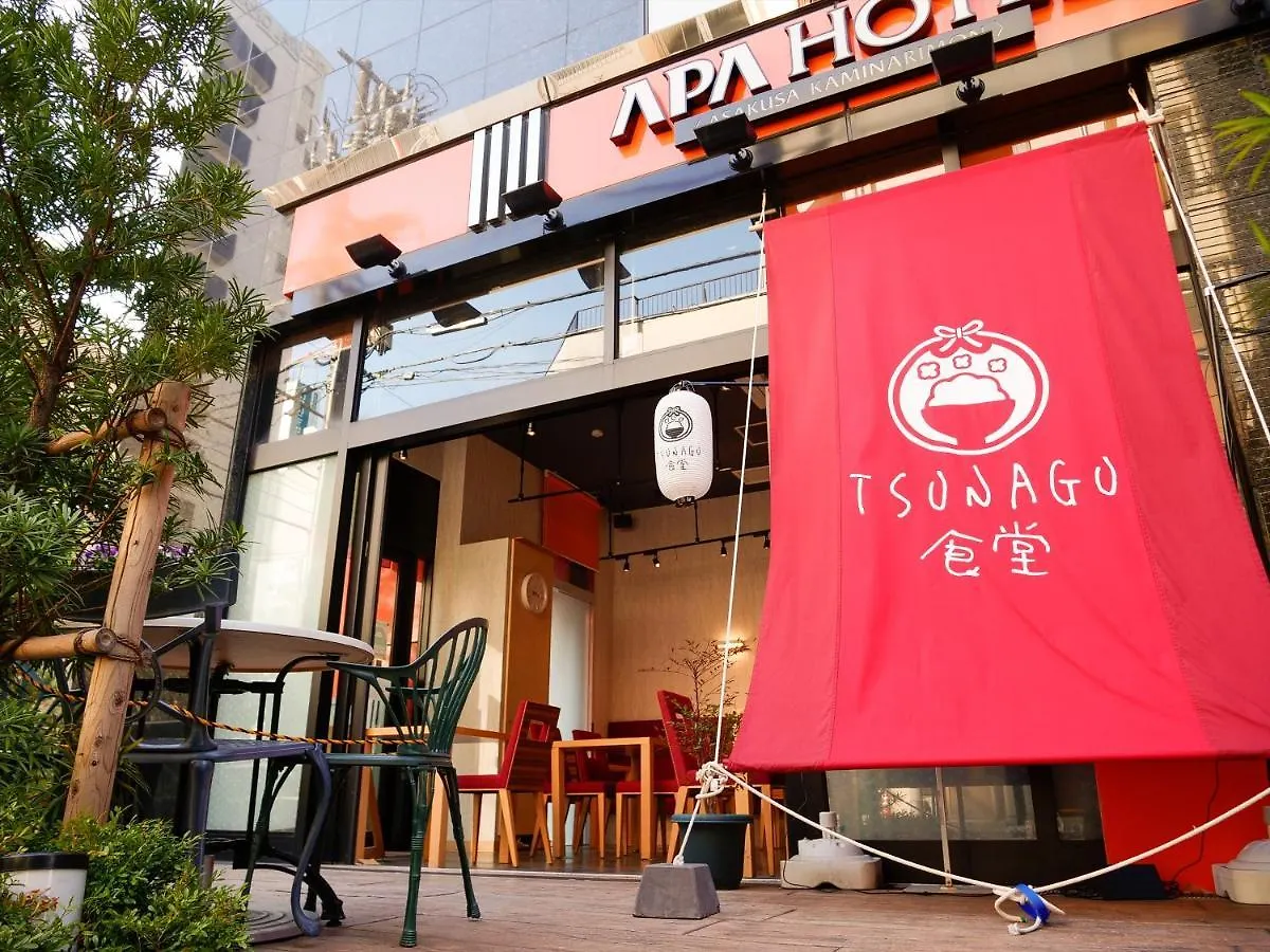 ***  Apa Hotel Asakusa Kaminarimon Tokyo Japonya