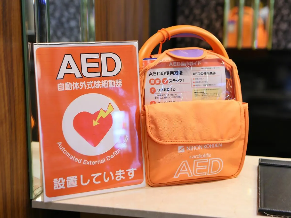 ***  Apa Hotel Asakusa Kaminarimon Tokyo Japonya