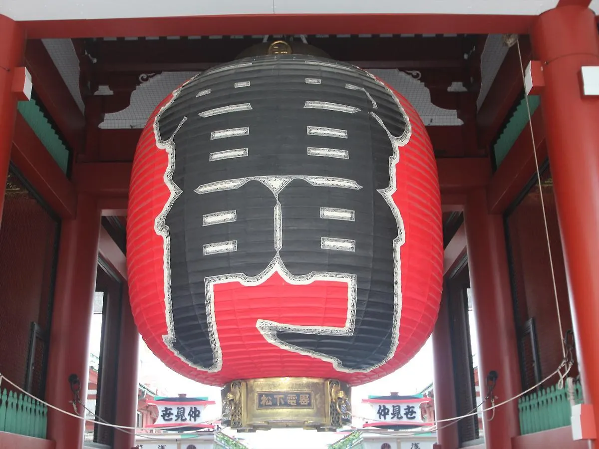 Apa Hotel Asakusa Kaminarimon Tokyo