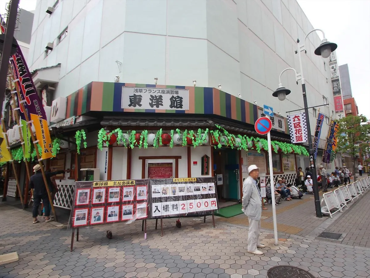Apa Hotel Asakusa Kaminarimon Tokyo 3*,