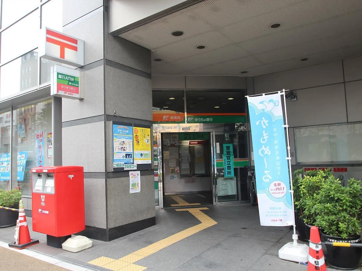 Apa Hotel Asakusa Kaminarimon Tokyo