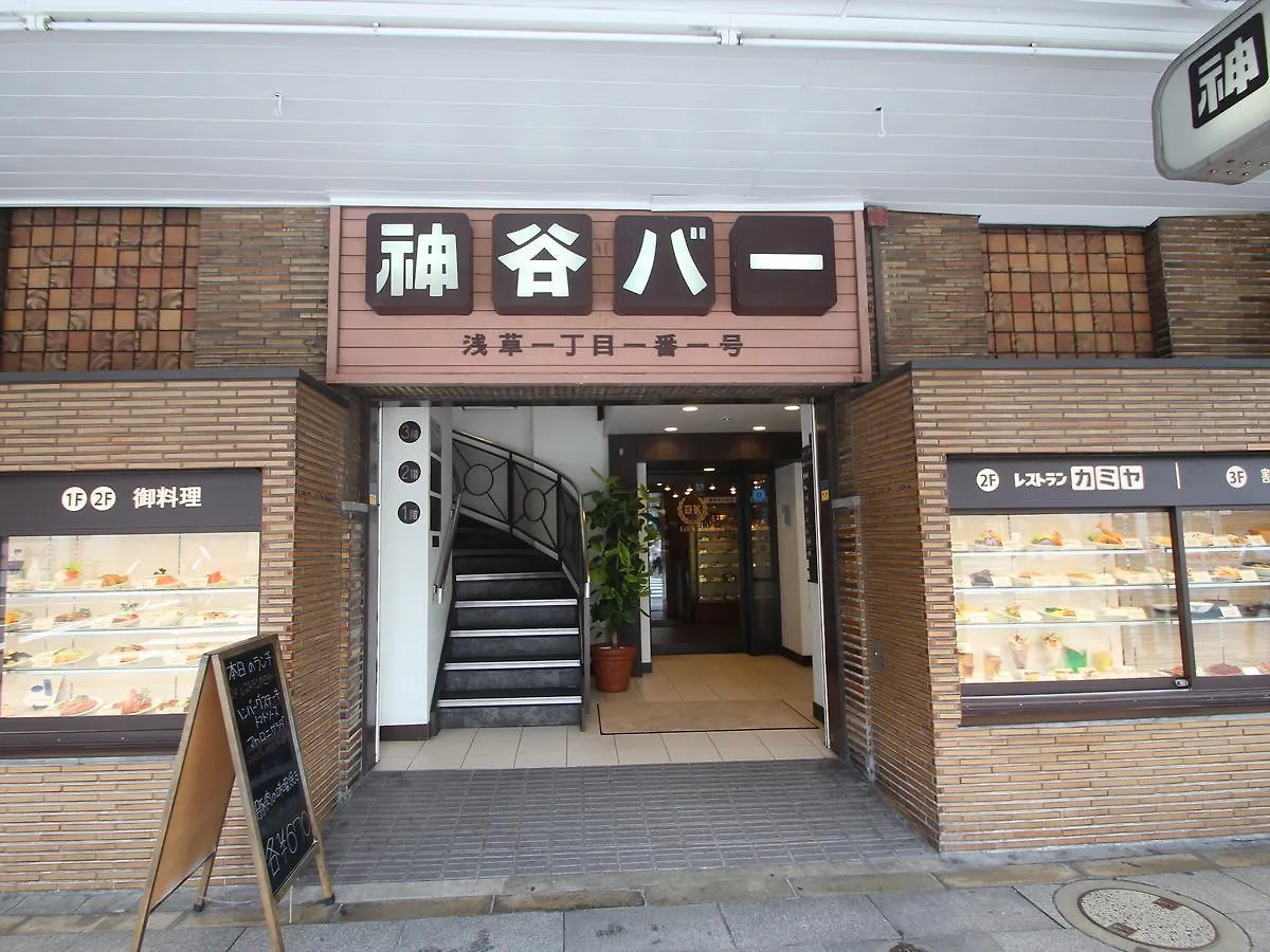 Apa Hotel Asakusa Kaminarimon Tokyo 3*,  Japonya