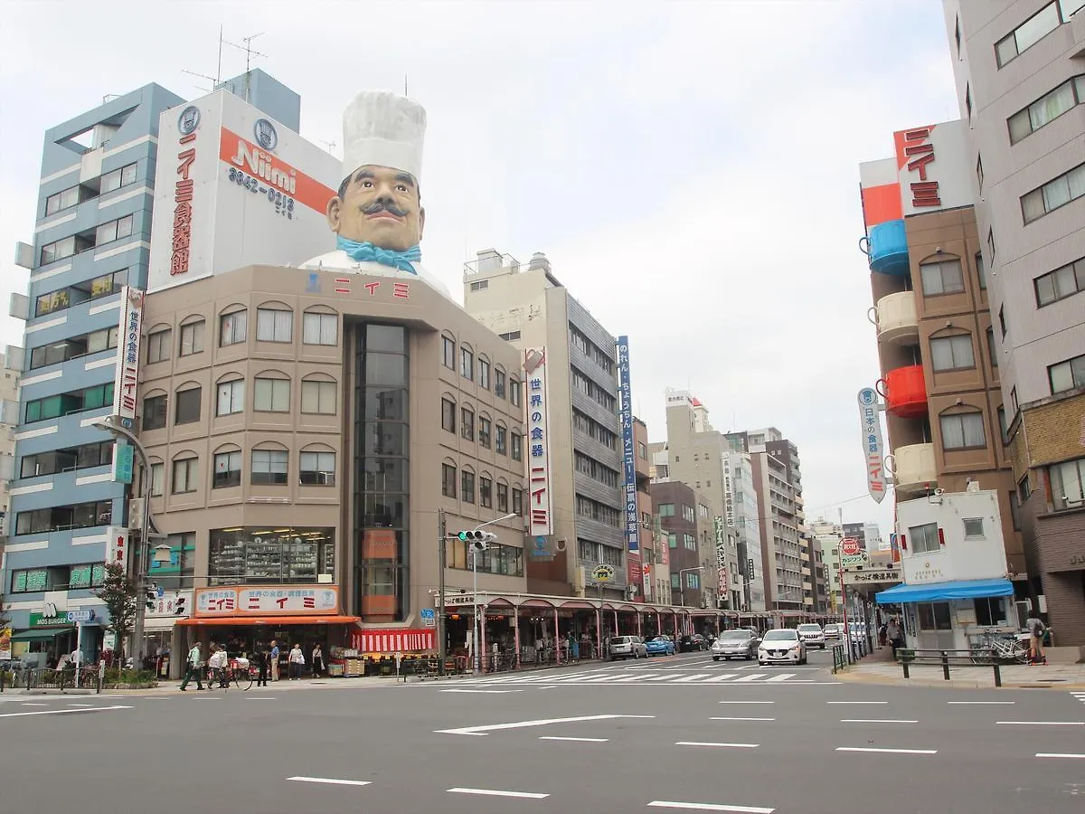 ***  Apa Hotel Asakusa Kaminarimon Tokyo Japonya