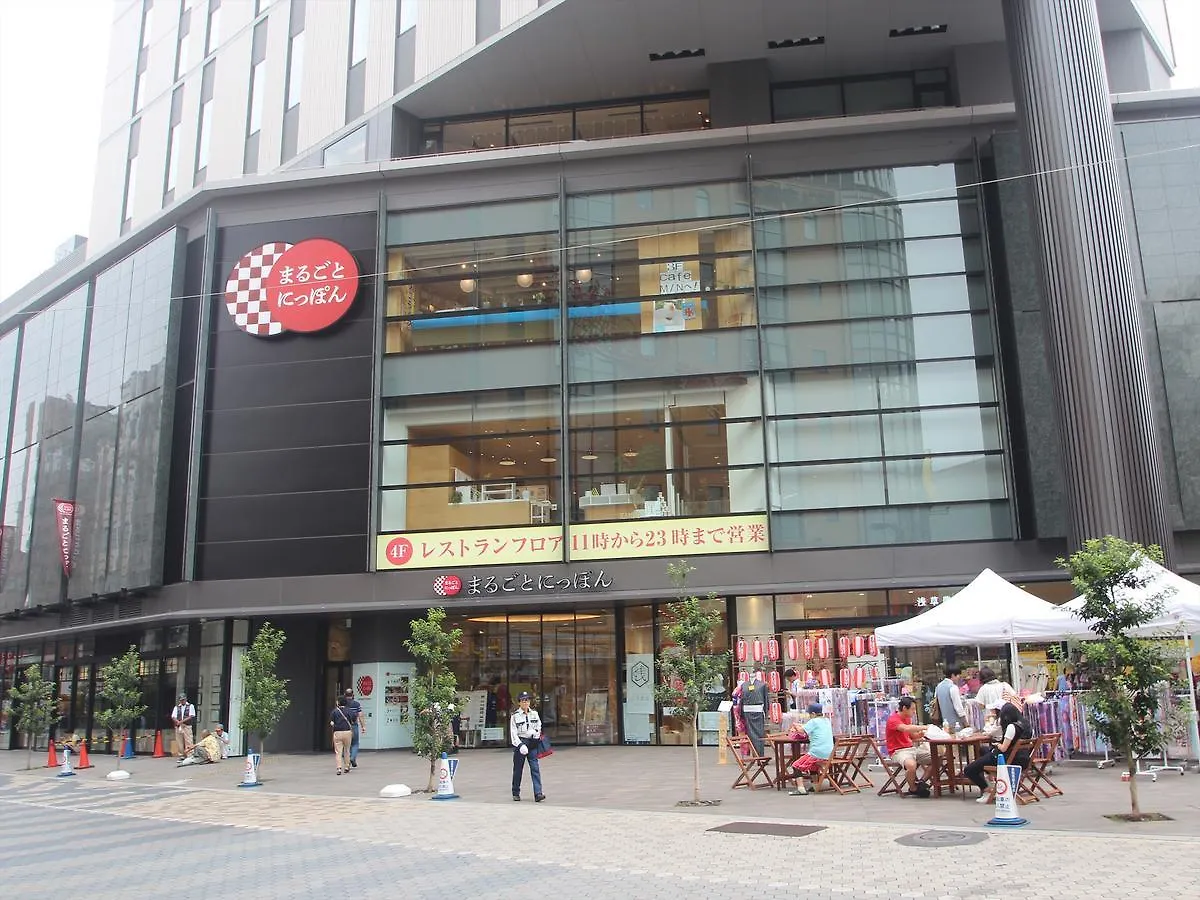 Apa Hotel Asakusa Kaminarimon Tokyo Japonya