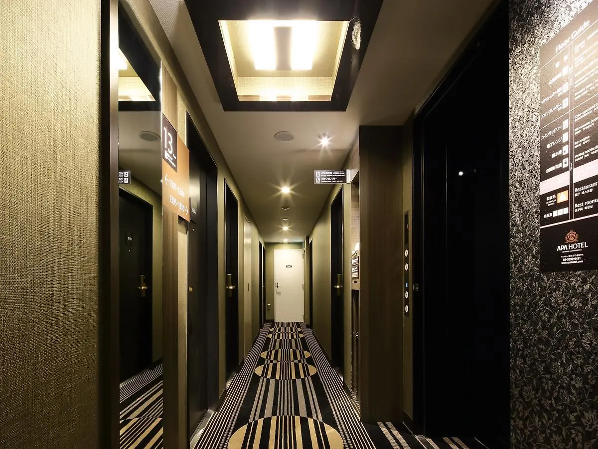 Apa Hotel Asakusa Kaminarimon Tokyo