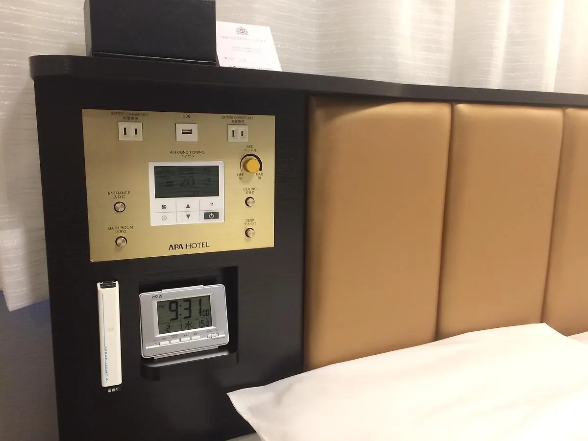 Apa Hotel Asakusa Kaminarimon Tokyo