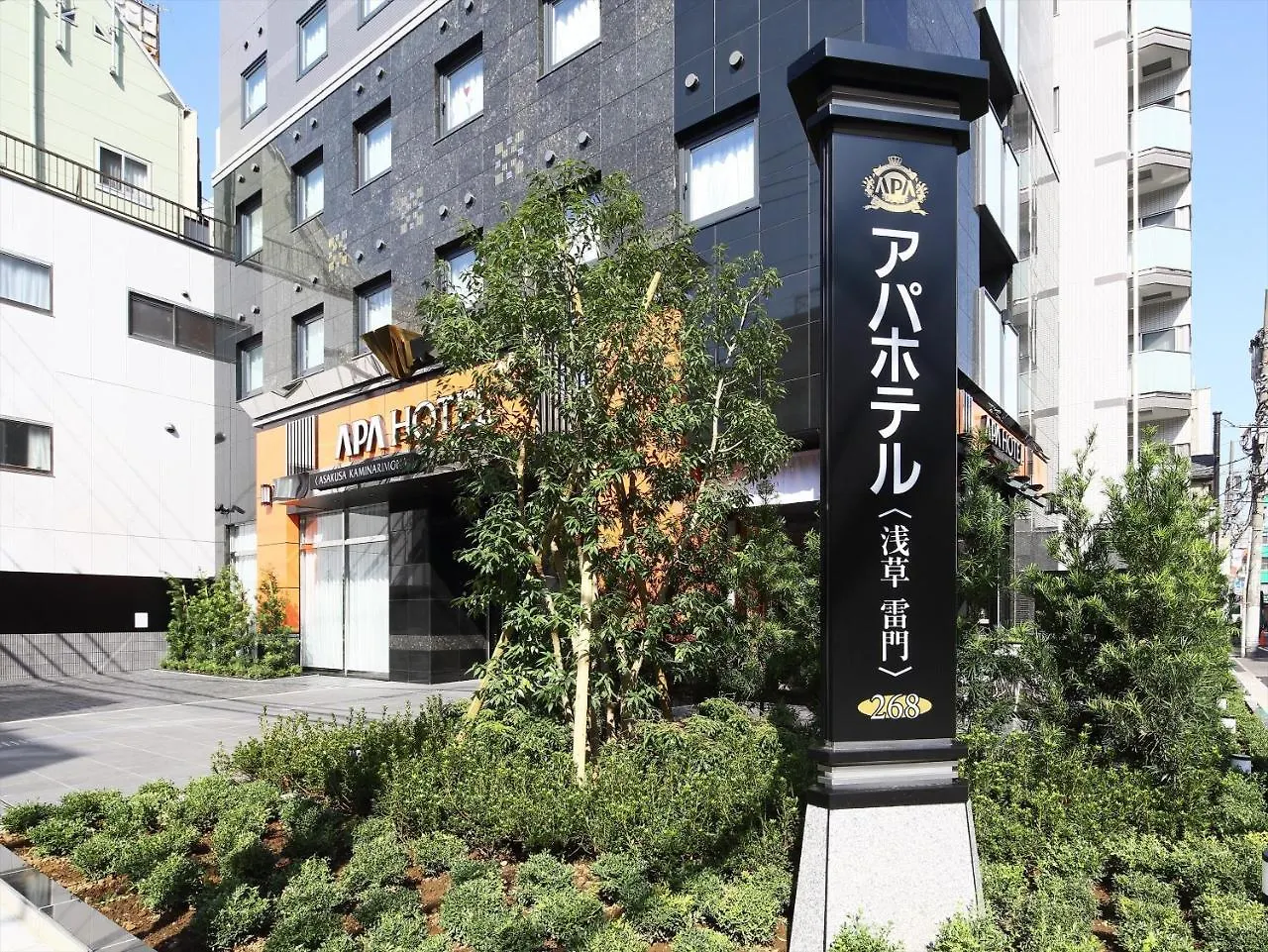 Apa Hotel Asakusa Kaminarimon Tokyo