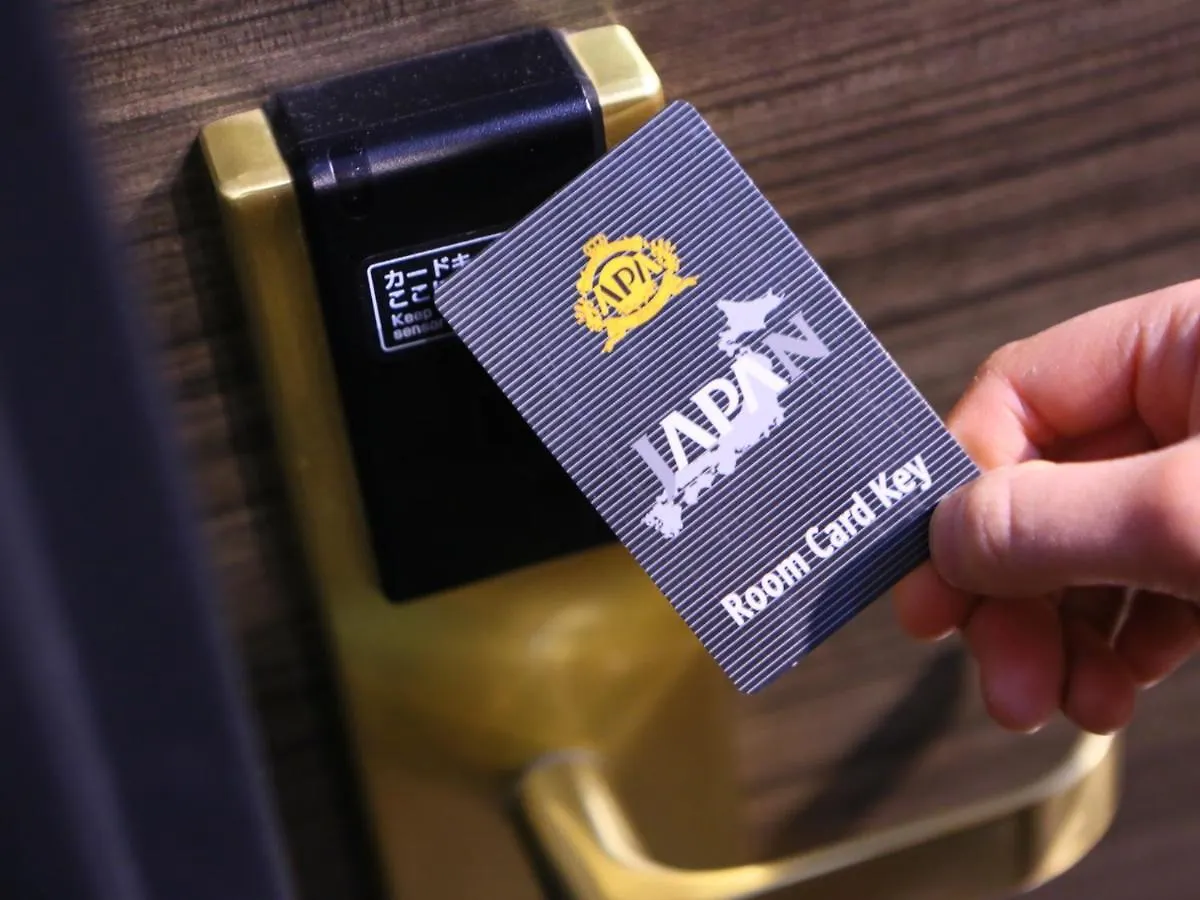Apa Hotel Asakusa Kaminarimon Tokyo